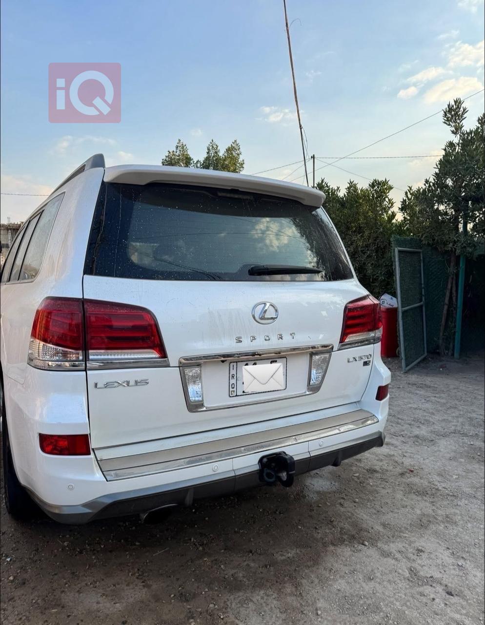 Lexus LX